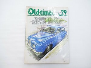 B2L Old-timer/カリーナ サーブ96 Z432 パンテーラ ローレル 64