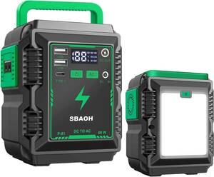 新品　SBAOH ポータブル電源 20000mAh/74Wh 家庭蓄電池 AC/DC/USB出力 発電機 USB急速充電LEDライト 車中泊 キャンプ アウトドア