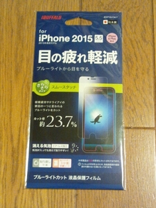 ◆送料無料◆iPhone 6s Plus/6 Plus ブルーライトカット★液晶保護フィルム★スムースタッチタイプ　エアーレス加工　BSIP15LFBCT