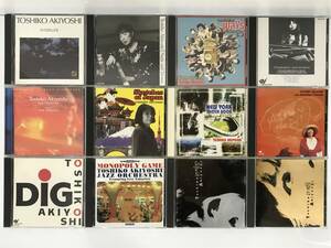 TOSHIKO AKIYOSHI 秋吉敏子 ジャズ CD 12枚 まとめて 大量 セット JAZZ 和ジャズ ほぼ帯付き 音楽 ベスト ゴールド シルバー ディグ