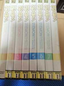 中古DVD：21エモン　全8巻　レンタル版