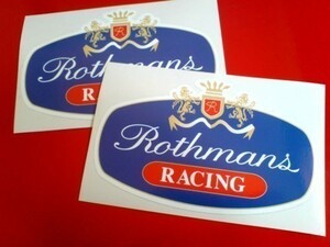 海外　限定品　送料込み 　ロスマンズ レーシング ROTHMANS RACING 125mm 2枚セット　ステッカー