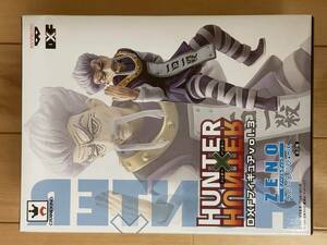 フィギュア　HUNTER×HUNTER ハンター×ハンター ZENO ゼノ＝ゾルディック