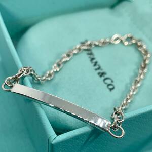 【廃盤】 ヴィンテージティファニー ID ブレスレット TIFFANY&Co. スクリューチェーン シルバー ★526