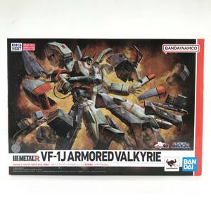 □中古品□ BANDAI バンダイ フィギュア HI-METAL R VF-1J アーマードバルキリー 一条輝機 リバイバルVer. 超時空要塞マクロス 開封済み