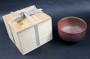 松園 茶碗 抹茶碗 茶道具 備前焼 陶磁器 共箱あり 共箱 骨董品 箱付 レトロ アンティーク コレクター