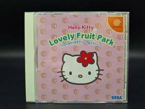 Dreamcast Hello Kitty Lovely Fruit Park ハローキティのラブリー・フルーツパーク ドリームキャスト HDR-0055 SEGA セガ サンリオ SANRIO