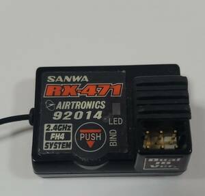 SANWA（三和）レシーバー RX-471 （2.4GHz FHSS4/FHSS3 SSRモード対応） 