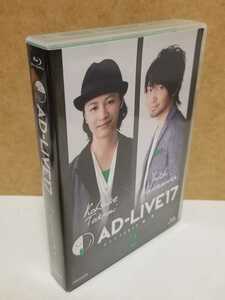 AD-LIVE 