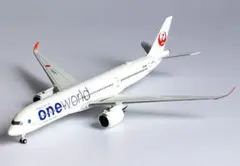 NG MODEL 1/400 JAL  A350-900 JA15XJ 特別塗装