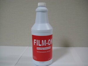 フィルム施工用 貼り込み液 フィルムオン ピペット付 プロ用工具