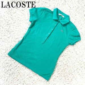 ラコステ 半袖ポロシャツ 綿 ワンポイント 緑 ライトグリーン LACOSTE コットン 小さいサイズ 34 B1349