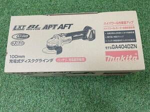 【新品】【未使用】マキタ makita 18V 充電式ディスクグラインダ　GA404DZN（本体のみ）