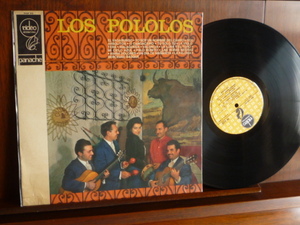 LOS POLOLOSー313 （LP）