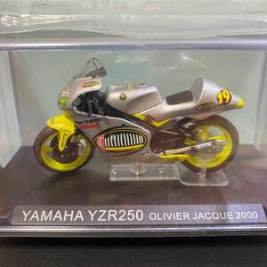 YAMAHA YZR250 OLIVIER JACQUE 2000/DeAGOSTINI チャンピオンバイクコレクション/ヤマハ　YZR250 オリビエジャック19/デアゴスティーニ