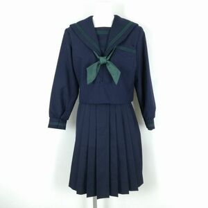 1円 セーラー服 スカート スカーフ 上下3点セット 冬物 緑3本線 女子 学生服 中学 高校 紺 制服 中古 ランクB NA1493