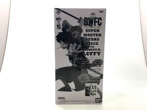 【0273】アミューズメント一番くじ BWFC ワンピース OP.03 C 白黒トーン彩色 モンキー・D・ルフィ ルフィ太郎 フィギュア 未開封 中古品