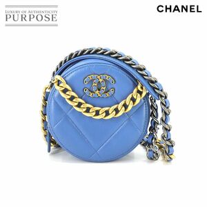 未使用 展示品 シャネル CHANEL 19 ラウンド クラッチ チェーン ショルダー バッグ レザー ブルー AP0945 90227205