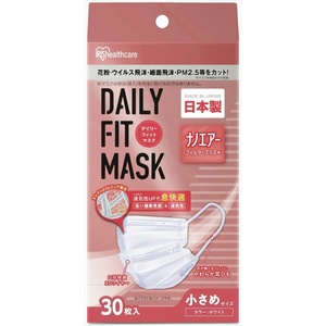 DAILYFITMASKナノエアーフィルタープラス小さめサイズ30枚PN-DNI30S × 50点