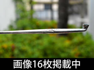 銀製 煙管 在銘 光山 延べ煙管 19.5cm 43.7g 骨董 喫煙具 画像16枚掲載中