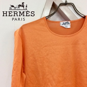 【送料無料】HERMES