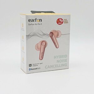 3275# 【未開封】 EarFun Air Pro 3 ワイヤレスイヤホン Bluetooth 超低遅延 マルチポイント接続 ピンク 【0410】