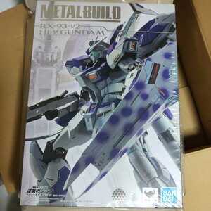 《送料無料》METAL BUILD　Hi-νガンダム　逆襲のシャア ベルトーチカ・チルドレン　バンダイ　BANDAI　新品未開封