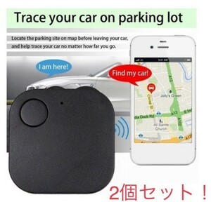 GPS トラッカー 新品 盗難防止 追跡 浮気 犬 猫 子供 車 発信機 ペット 小型 財布 レシーバー 忘れ物 リアルタイム 軽量 2個セット