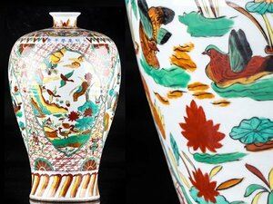 【琴》送料無料 中国美術 赤絵花鳥図大花瓶 高40cm WL030
