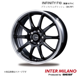 INTER MILANO/インターミラノ INFINITY F10 フィット GK/GP系 ホイール 1本【16×6.0J 4-100 INSET50 ブラック/リムポリッシュ】