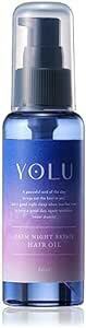 YOLU ヨル | ヘアオイル 【カームナイトリペア】 80ml 夜間美容 洗い流さない トリートメント ヘアトリートメント スタ