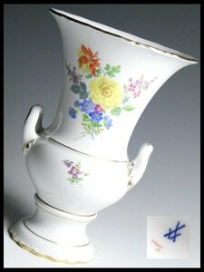 n784 Meissen マイセン フラワーブーケ 5つ花 脚付 大型 ベース 花瓶 飾壷 26cm