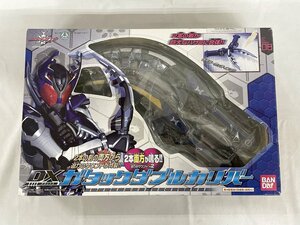 【1円～】仮面ライダーカブト DXガタックダブルカリバー