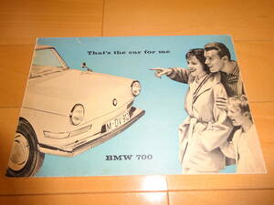 ★超貴重　当時物カタログ　BMW700　英語版（西ドイツ印刷）　大きいです。広げて　８７ｃｍｘ３９ｃｍ　日野　コンテッサ