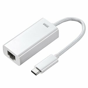 サンワサプライ Gigabit対応USB Type C LANアダプタ(Mac用) ホワイト LAN-ADURCM