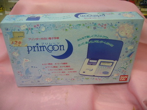 バンダイ１９９３年プリムーン（プリンター付き電子手帳）