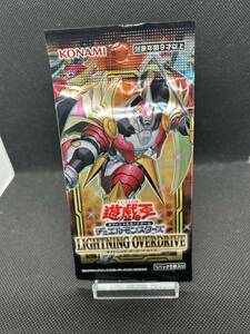 ★ 遊戯王 ★ 新品 未開封 LIGHTNING OVERDRIVE ライトニング・オーバードライブ