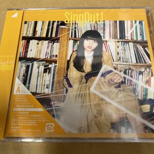 即決 初回仕様限定盤TYPE-A 乃木坂46 CD+Blu-ray/Sing Out ! 新品未開封