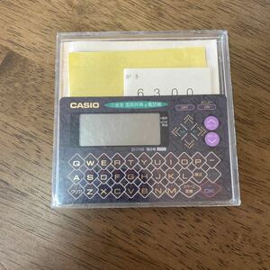 昭和レトロ CASIO カシオ 国語辞典 電子辞書 電話帳 三省堂 取説 当時物 DI-2100