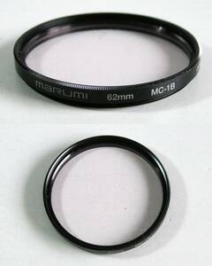 MARUMI　(569)　 美品・レンズフィルタ　62㎜　MC-1B（レンズ保護兼用、紫外線吸収）　マルミ