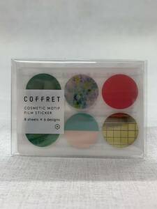 キングジム シール フィルム コフレ CIRCLE フォレストグリーン COFC002