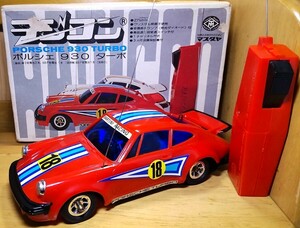 ポルシェ930ターボ☆ ラジコン☆1977年☆マスダヤ☆元箱・取説・保証書付☆USED(ジャンク)