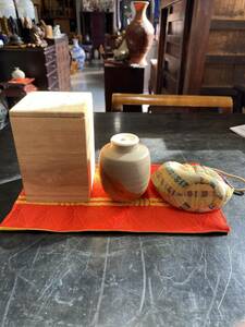 丹波　荒磯茶入　信水造　茶道具　茶道　箱有　美品