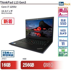 中古 ノートパソコン Lenovo レノボ ThinkPad L13 Gen3 21B4S08W00 Core i7 メモリ：16GB 6ヶ月保証
