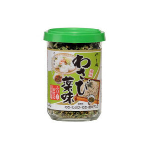 やま磯 瓶入り薬味 「わさび薬味」 46g×30本セット