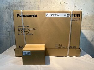 未開梱 [Panasonic/パナソニック] トイレ アラウーノ L150シリーズ XCH1502WSK (CH1502WSK+CH150F) 床排水 未使用 /C3672