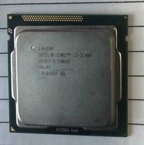 Intel Xeon 08 W3520 2.66GHZ