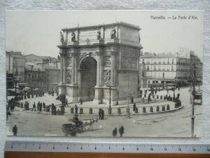 【絵葉書1枚】 MARSEILLE - La Porte d