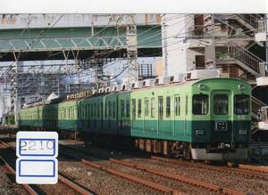【鉄道写真】[2210]京阪5000系 5556ほか 2008年10月頃撮影、鉄道ファンの方へ、お子様へ