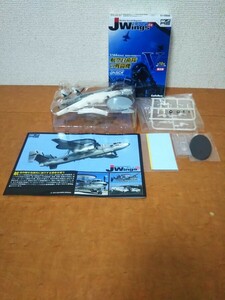 1/144【J-wings Ⅴ】《E-2C ホークアイ》（検）カフェレオ・技MIX・F-toys